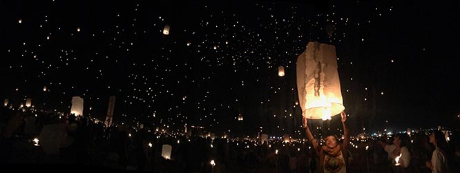 Featured Proposal: Vanand and Ani