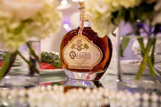 Anoush Cognac