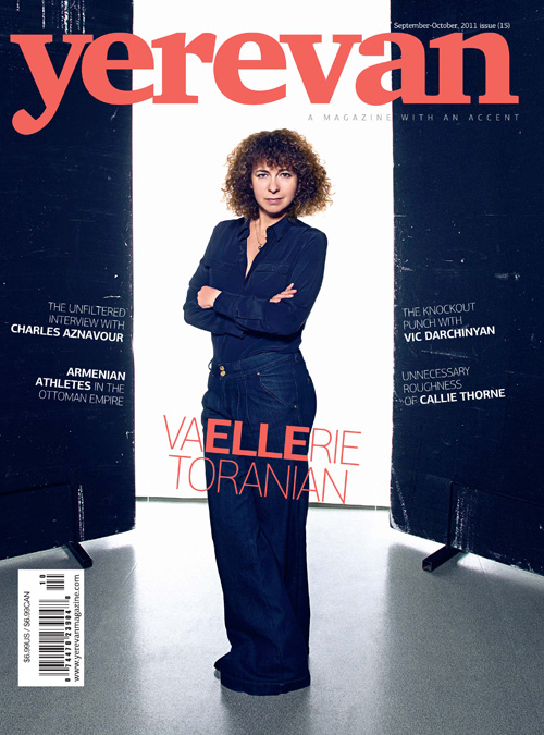 Yerevan Magazine